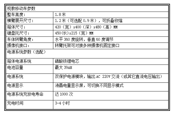 微信图片_20240724155542